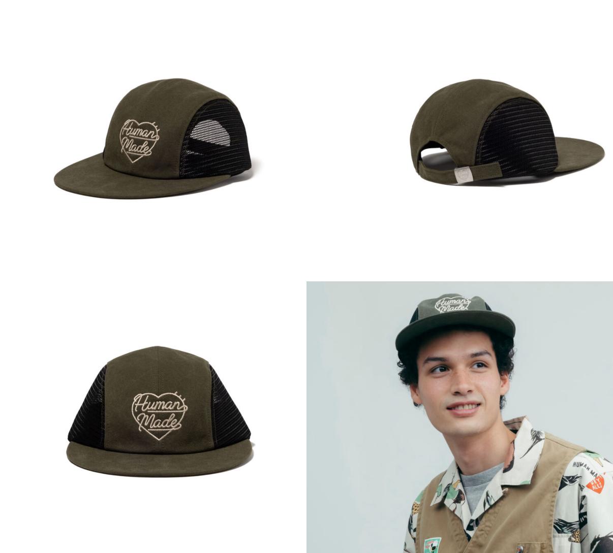Human made cap Olive