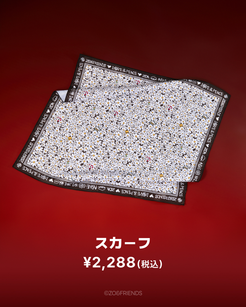 ZO&FRIENDS 潮流限定週邊系列