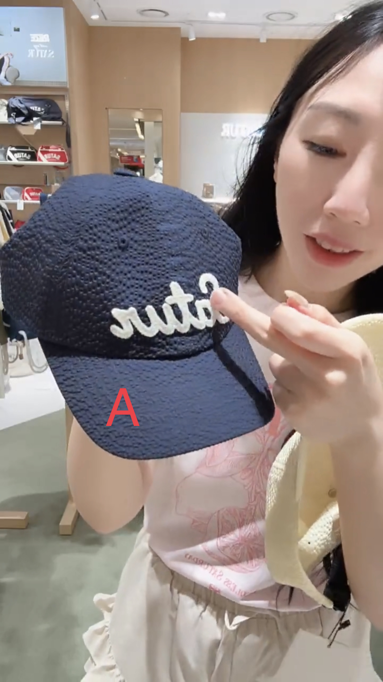 韓國人氣品牌Satur#ff3664