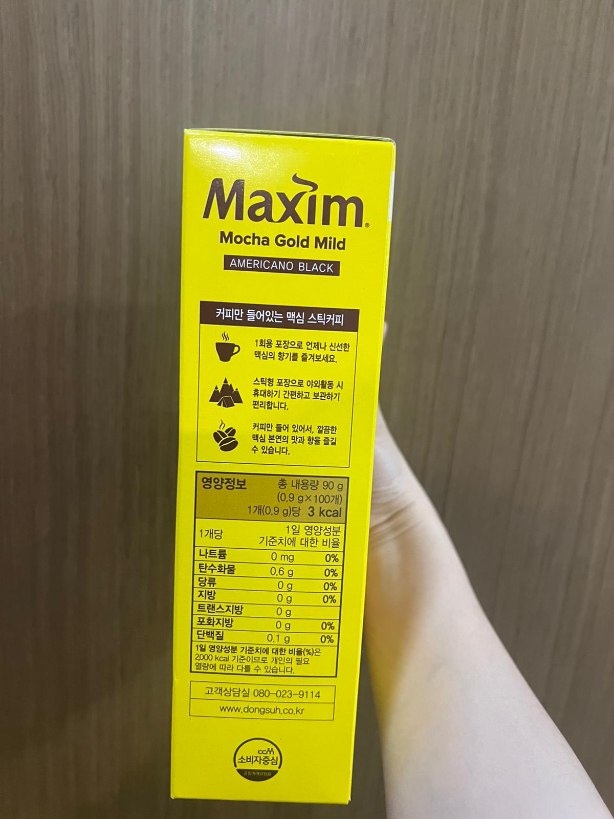 Dongsuh - 韓國國民咖啡MAXIM無 糖咖啡(1盒100條)