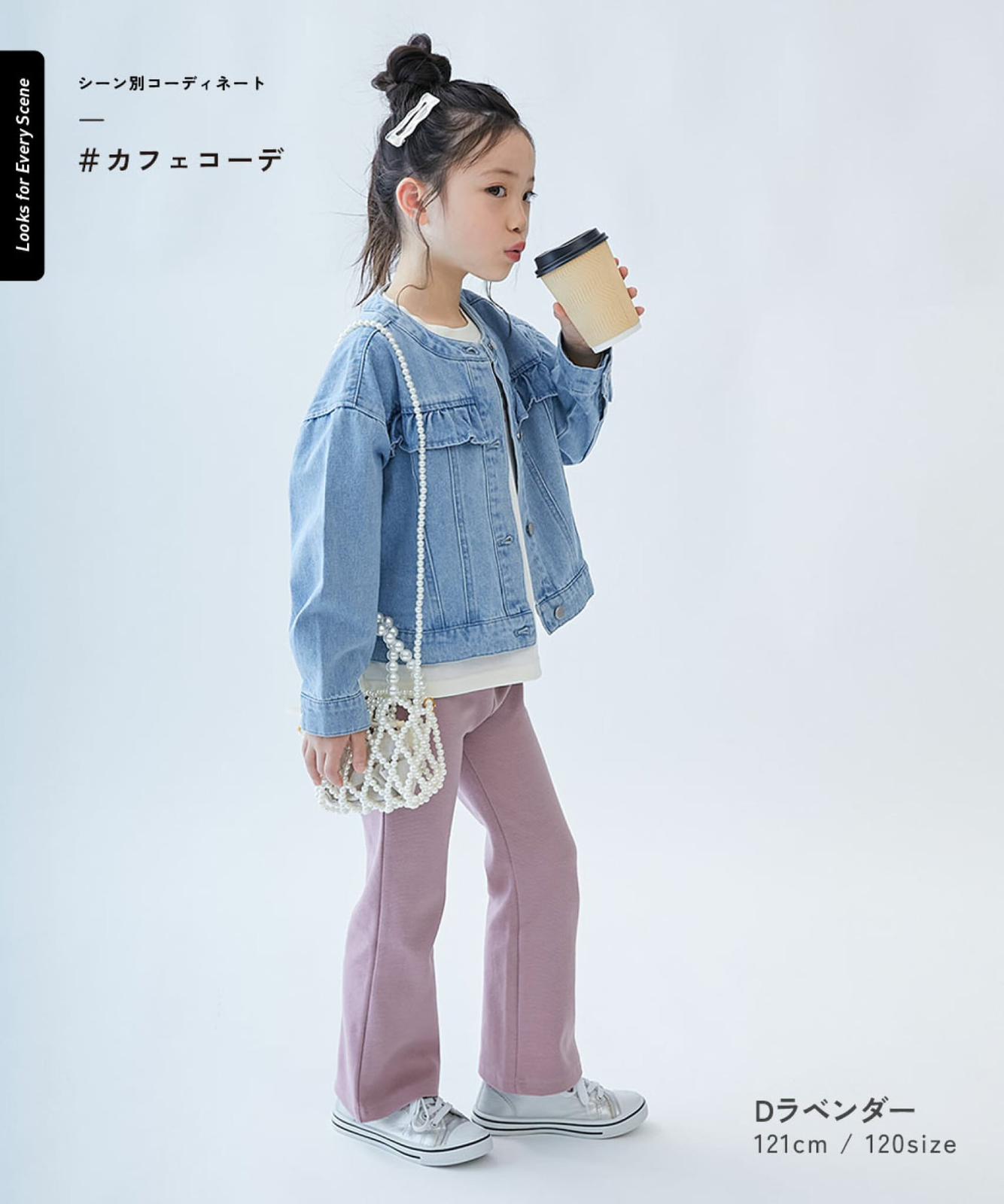 $115條。2條起$105條。日本🇯🇵直送✈️Devirock 新款四季彈性棉料濶腳長褲