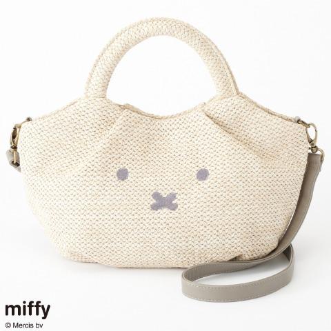 MIFFY  2Ways bag  草袋 餃子型 白色 