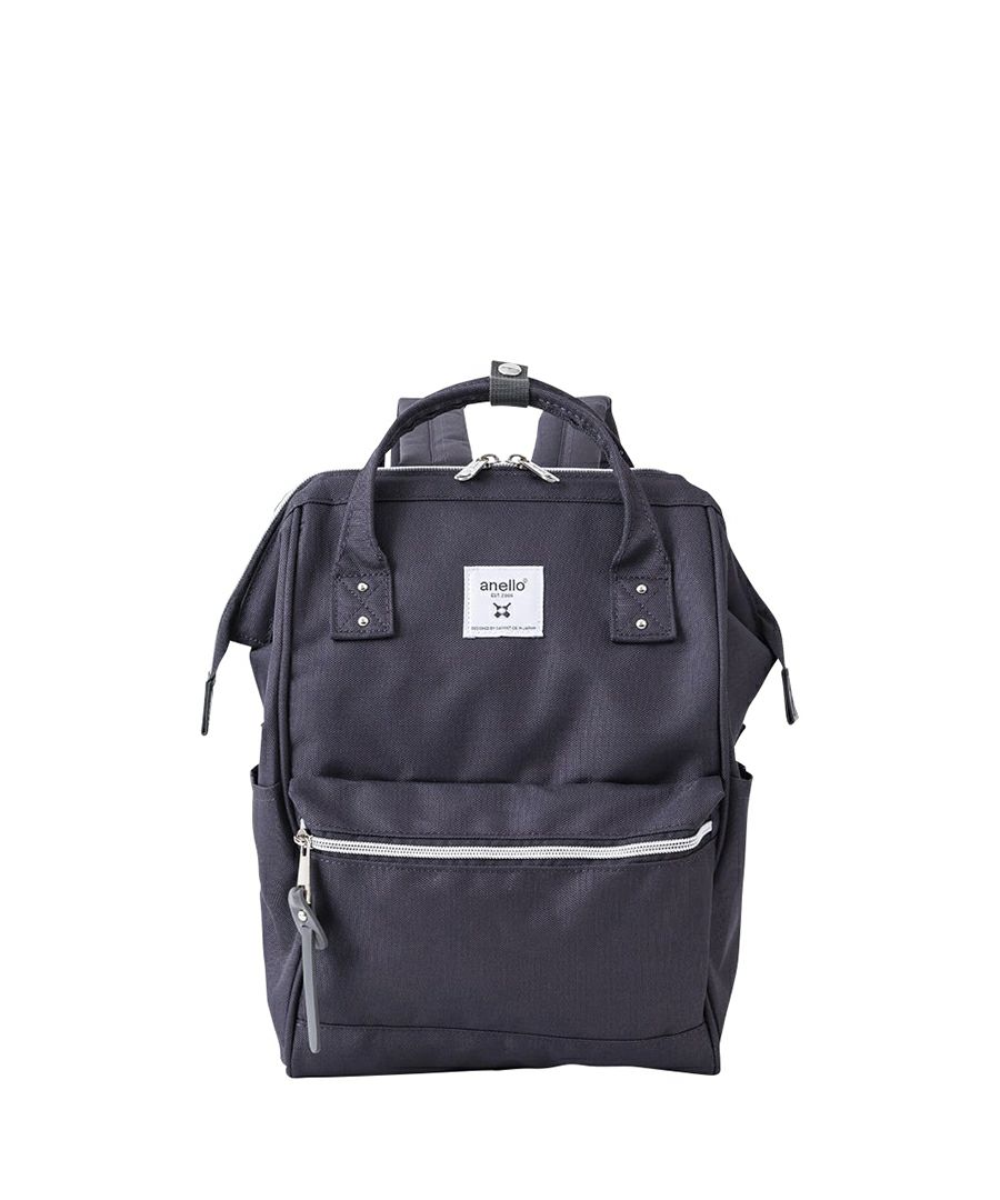 anello Mouth Backpack (R)