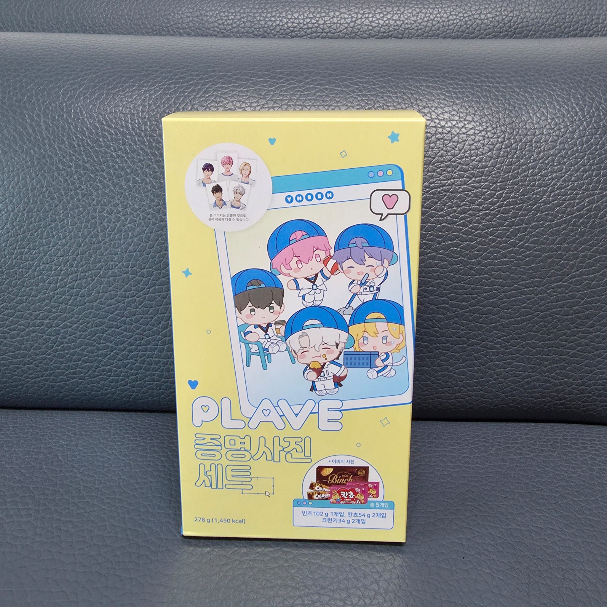 [韓國現貨][PLAVE x GS25] 証件相零食SET