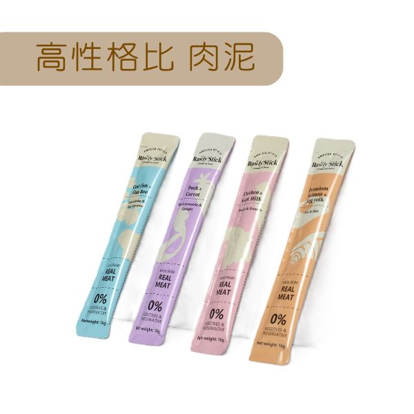 AP&C｜Rawly Stick 貓犬功能肉泥條 貓條 Creamy Pet Puree 16g x 4 