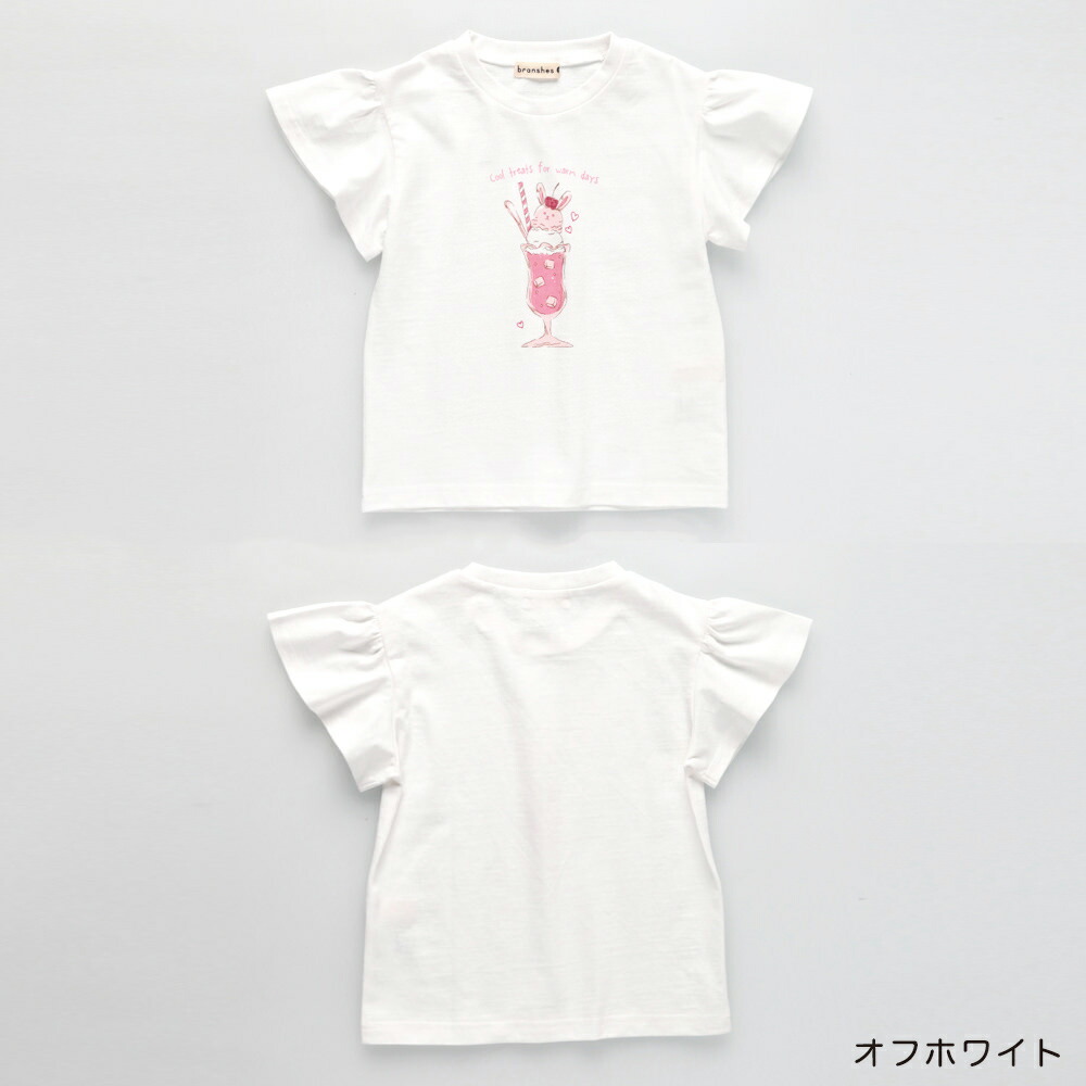 🆕【⭐訂購⭐】 🇯🇵日本直送🌀女童荷葉邊短袖Tee［4款選］🌀[ELCA-0030][260321]