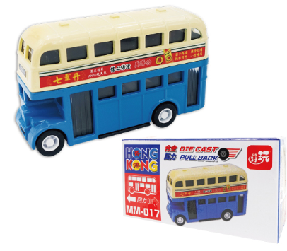 ### 香港公共交通工具回力車系列 ～巴士系列🚌 🚒 🚖 🚃 ⛴️ 