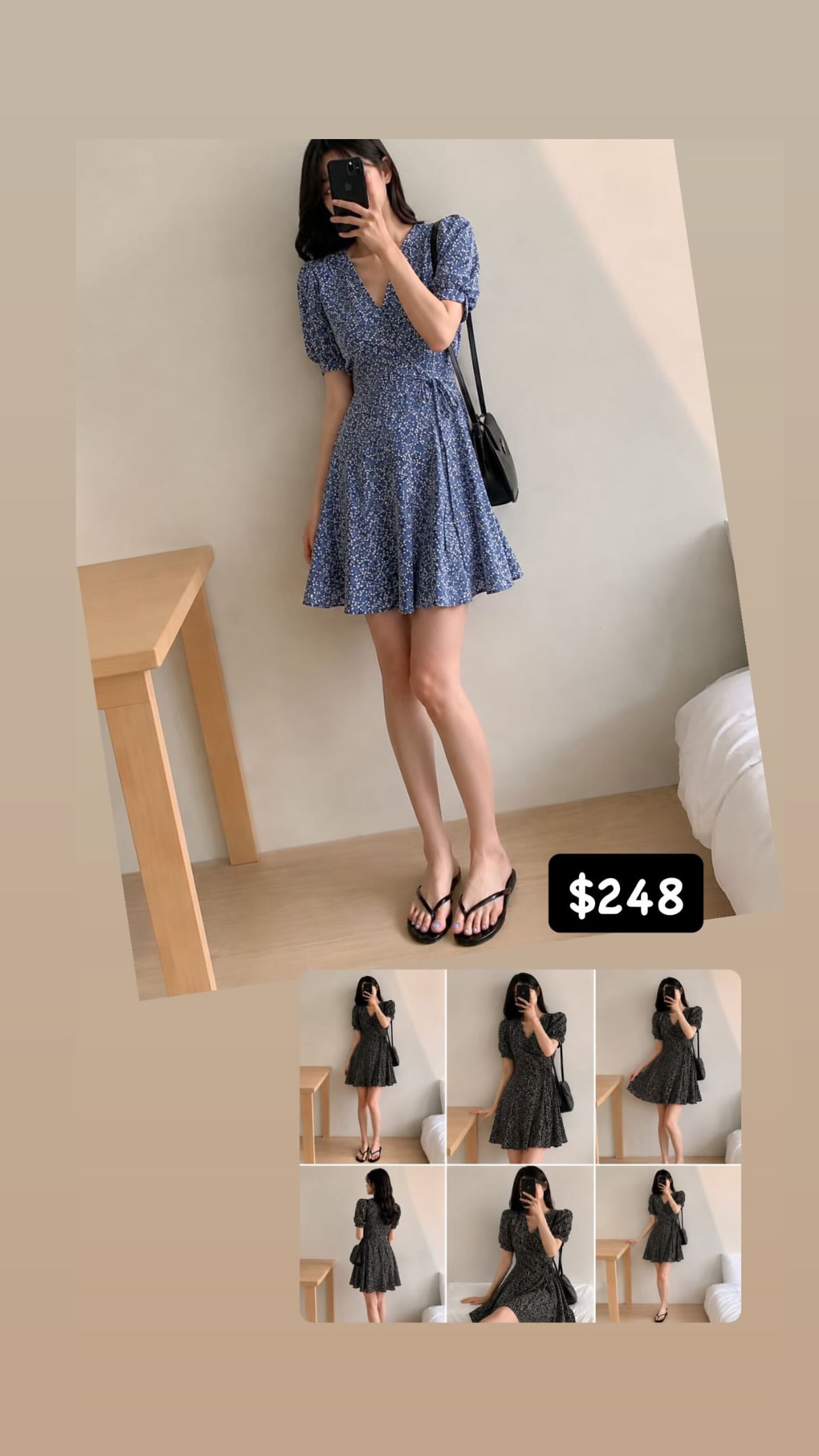 🇰🇷🇰🇷新款速遞 30/7🔥🔥13349#ff3042