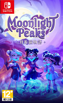 月光嶺物語                   Moonlight Peaks｜Nintendo Switch