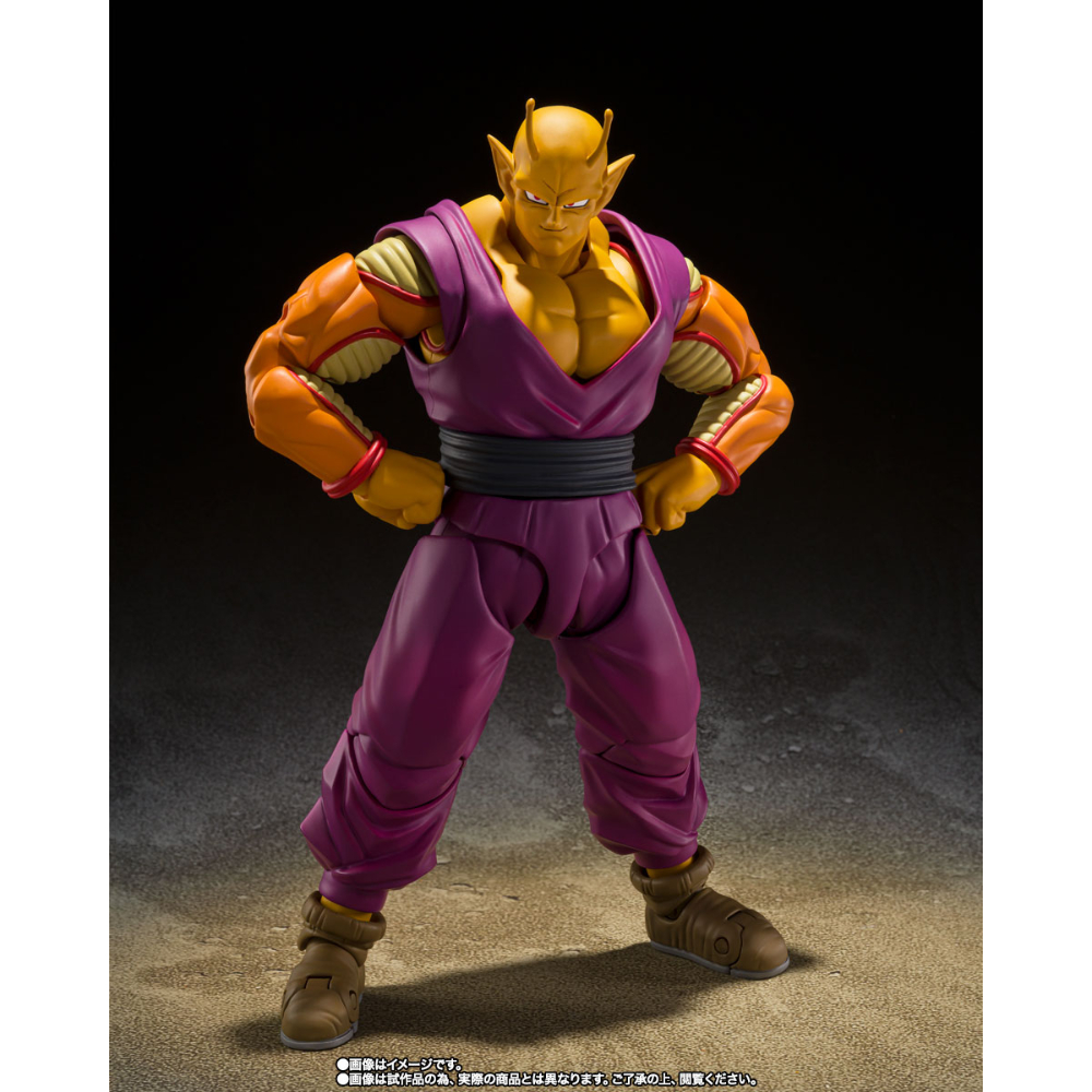 SHF Dragon Ball Super Orange Piccolo