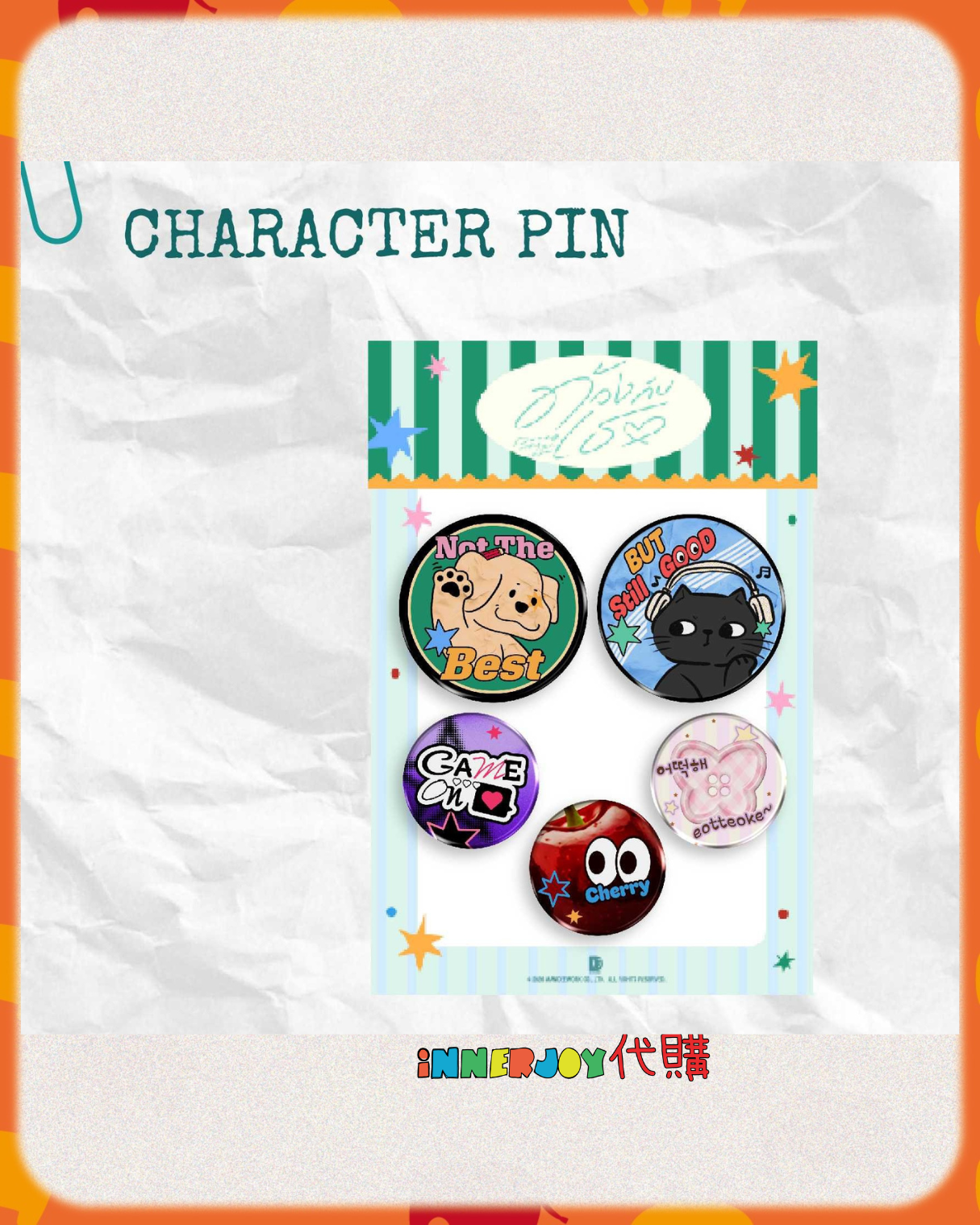 預購（發貨期長達3個月 ） | TeeteePor - “ Duang With an You EP.9 Screening ” 🎨🎸  Official Merchandise 官方周邊