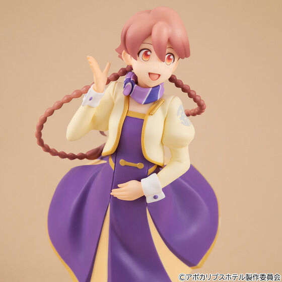 (預訂訂金 $200) (總價 $453) MegaHouse Lucrea Light 末日後酒店 八千代 (行版) Yachiyo