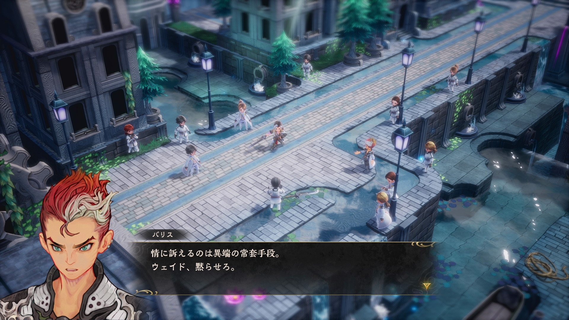 (預訂訂金 $100) (總價 $345) (行版) PS5 ETERNAL ANIMA 永恆的靈漪 P5 (中英日文字幕)