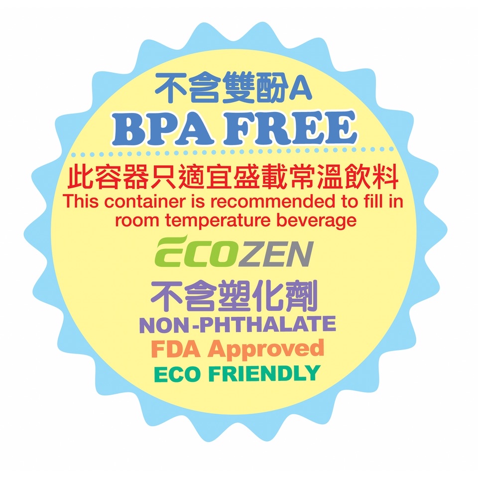 LuLu The Piggy 450ml BPA Free 膠水樽 (下午茶時光)(LU-7861-2)