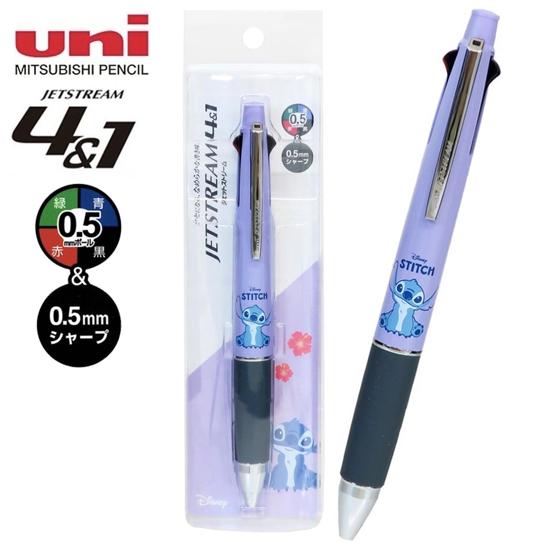 現貨｜Disney Stitch 史迪仔 日本製 uni Jetstream 4&1 多功能 5用筆 0.5mm 4色原子筆 + 0.5mm 鉛芯筆 (308053)