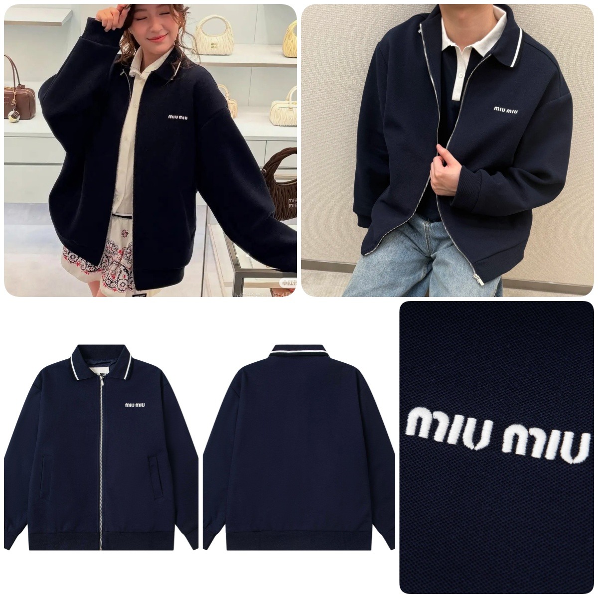 Miu Miu Polo Collar Zip-up Jacket 翻領 Polo 拉鍊開衫 