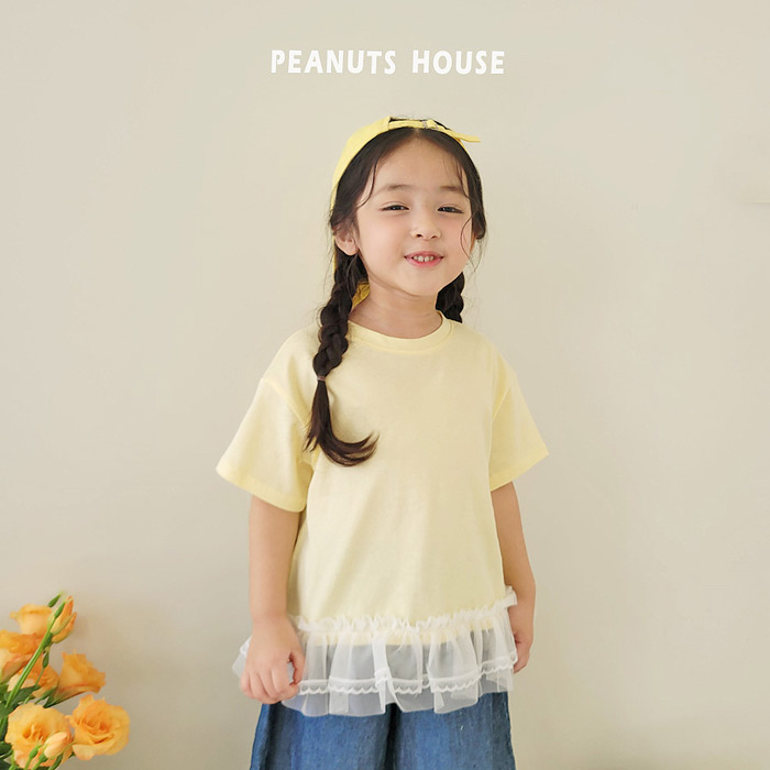 🇰🇷Peanuts House tee