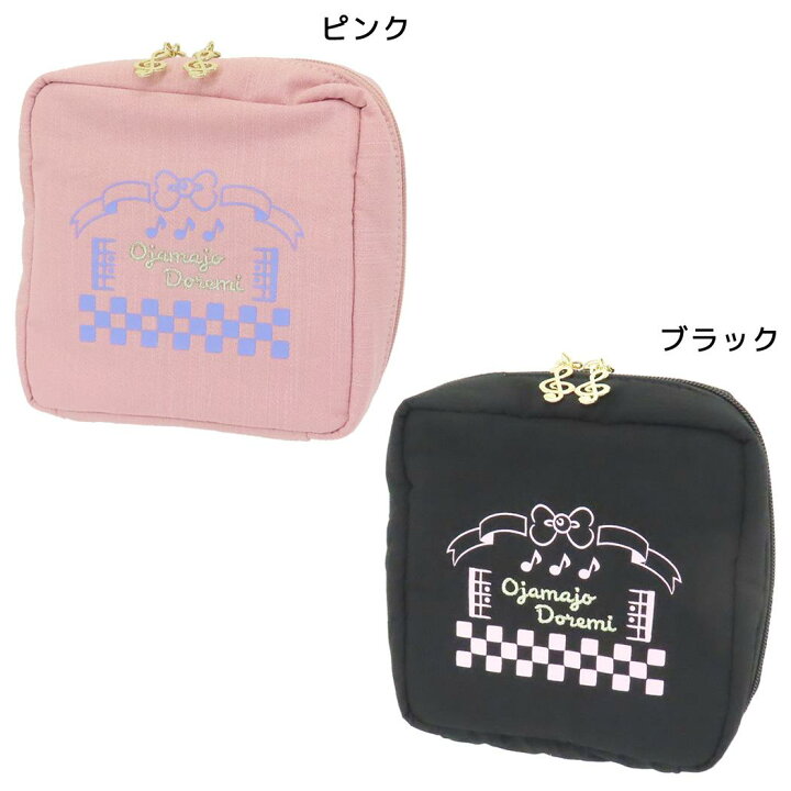 孤品 - 小魔女DoReMi 化妝袋