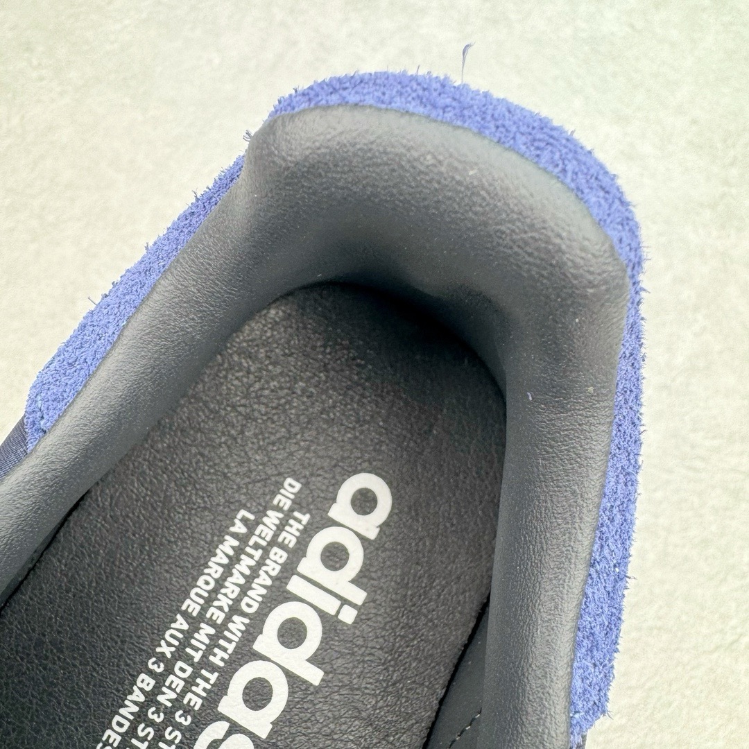 Adidas Gazelle Indoor 