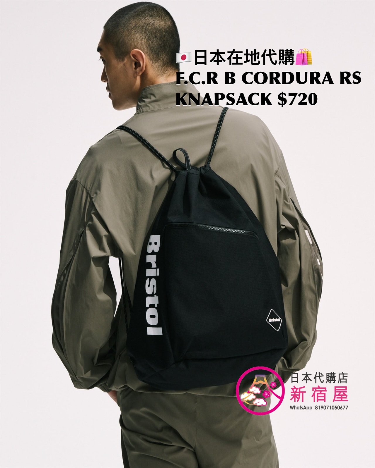 .C.REAL BRISTOL RIPSTOP DUFFLE BAG/ MINI DUFFLE BAG/ GADGET BAG/ KNAPSACK