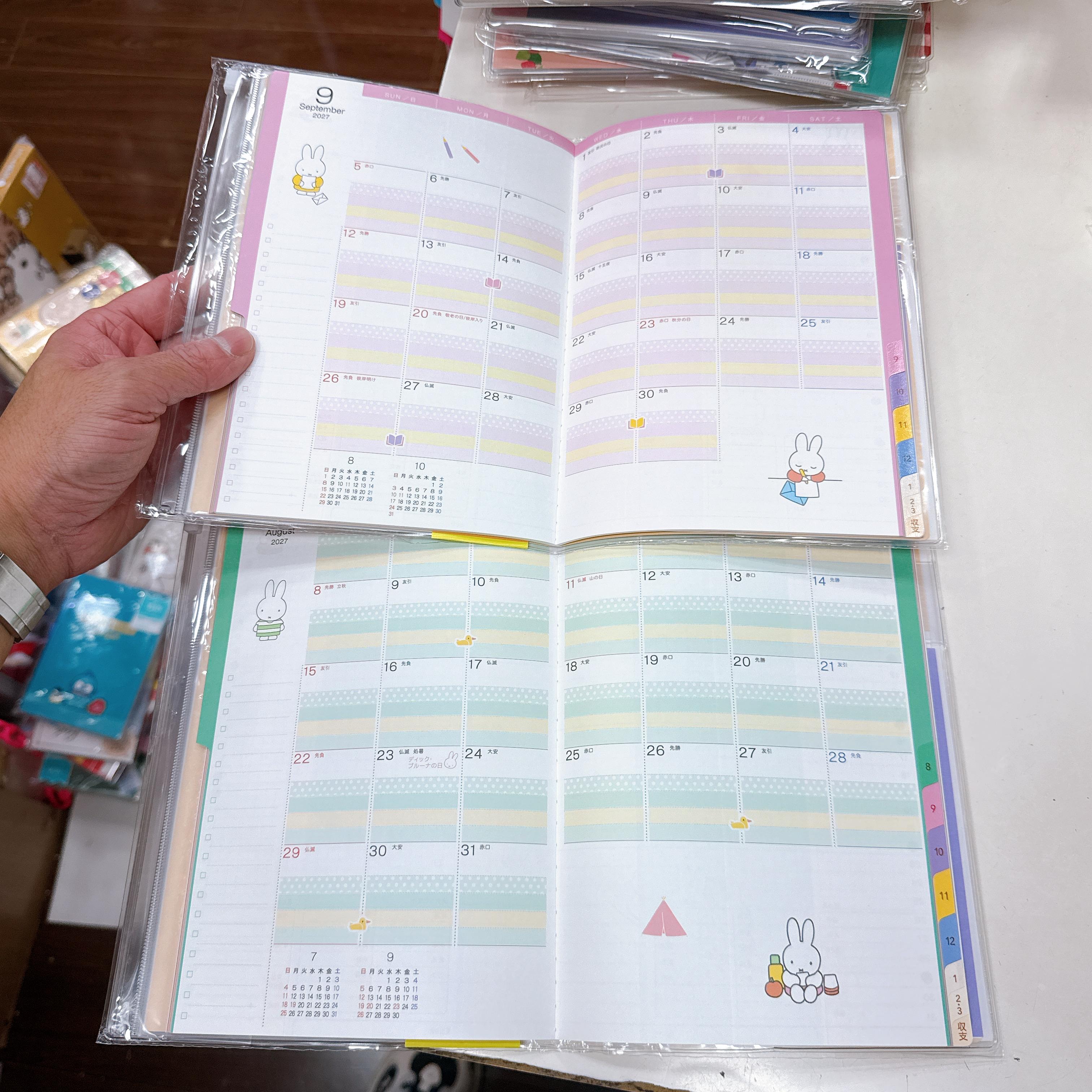 日本直送日本版Miffy 2027年schedule book