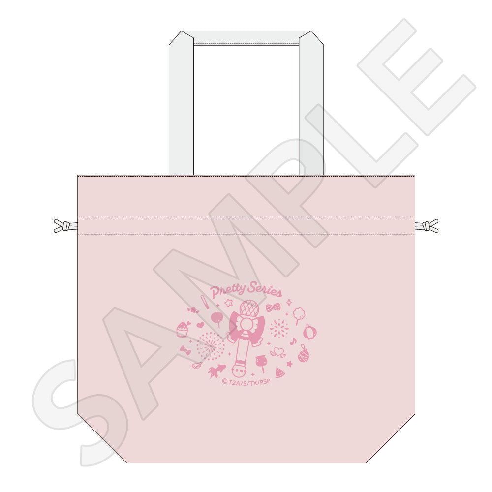 星光系列 Pretty Series 15周年 POP UP STORE 索繩手提袋 #P-PIG0237 [caravan] (PRE-ORDER) [2026/11]