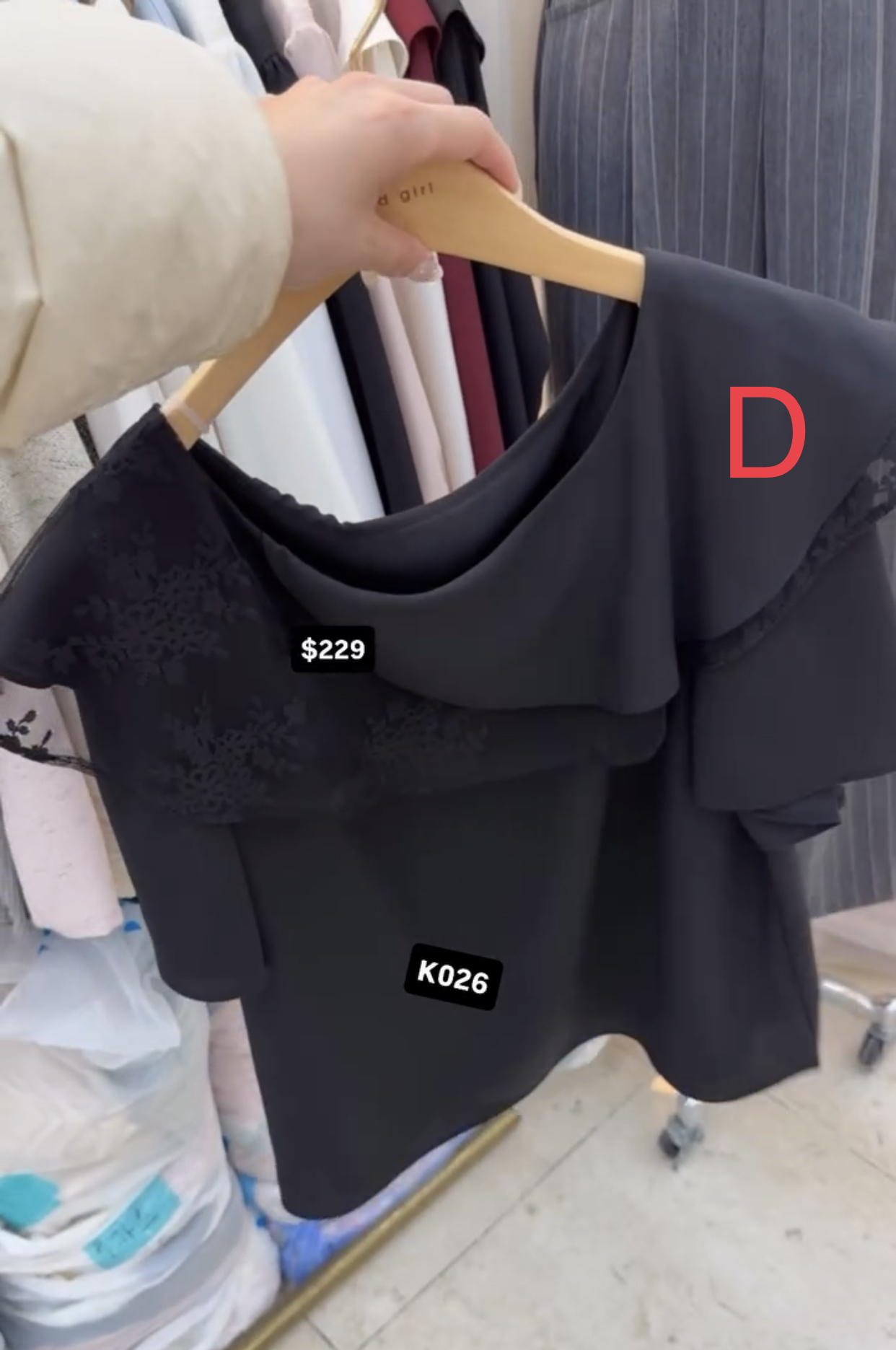 🇰🇷🇰🇷韓國連線 10/3🔥🔥10591#K026