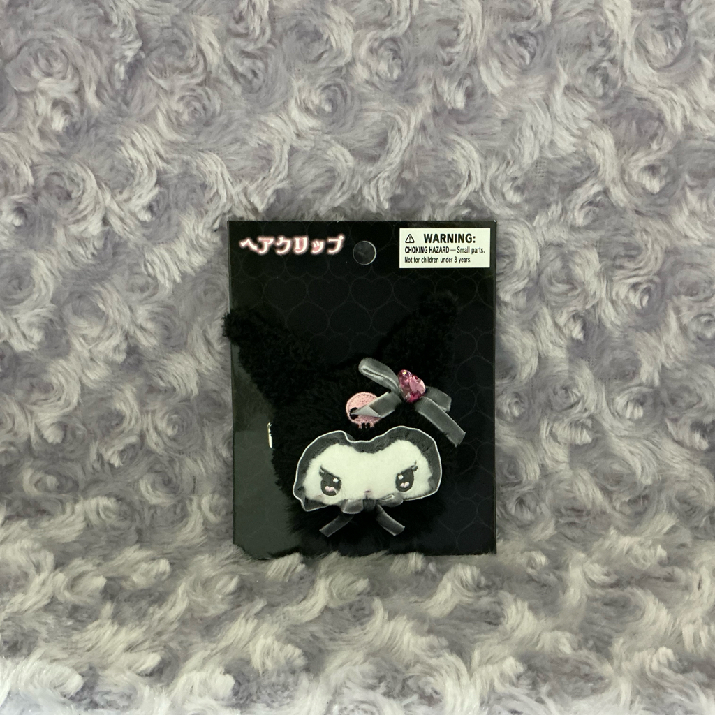 「現貨」Sanrio My Melody & Kuromi兔子絨毛系列