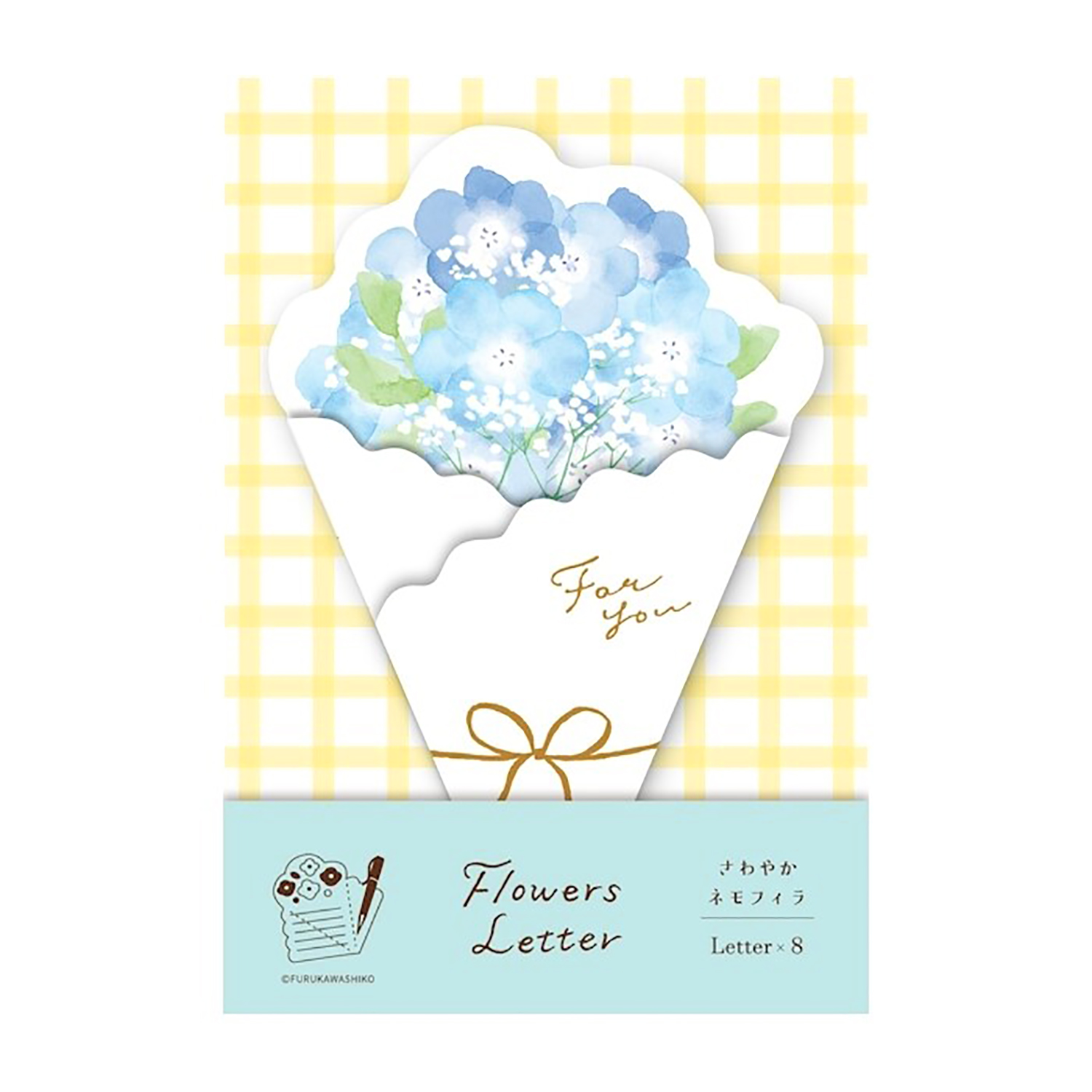 古川紙工 - 花束信紙套裝 (黃色格子粉蝶花款)