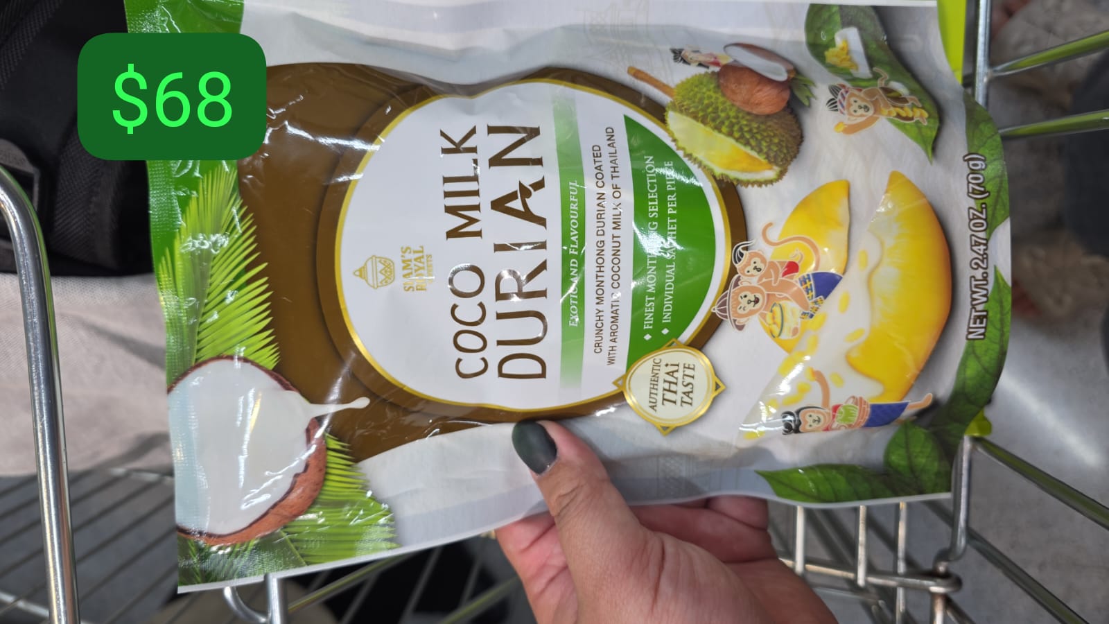 Sam's Royal Coco Milk Durian（泰國椰奶金枕頭榴槤乾