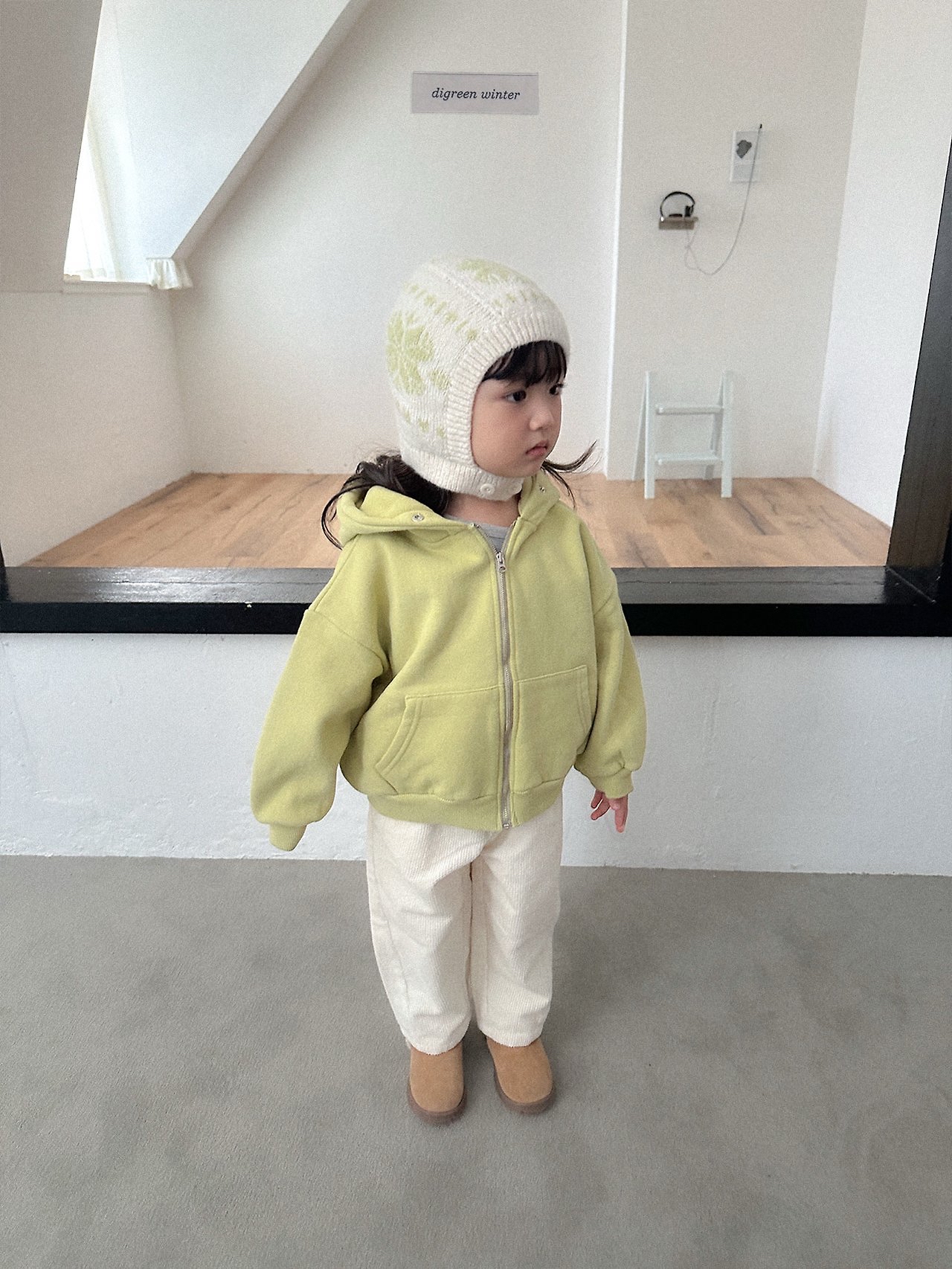 Digreen | Caramel Hood Zip-Up 
