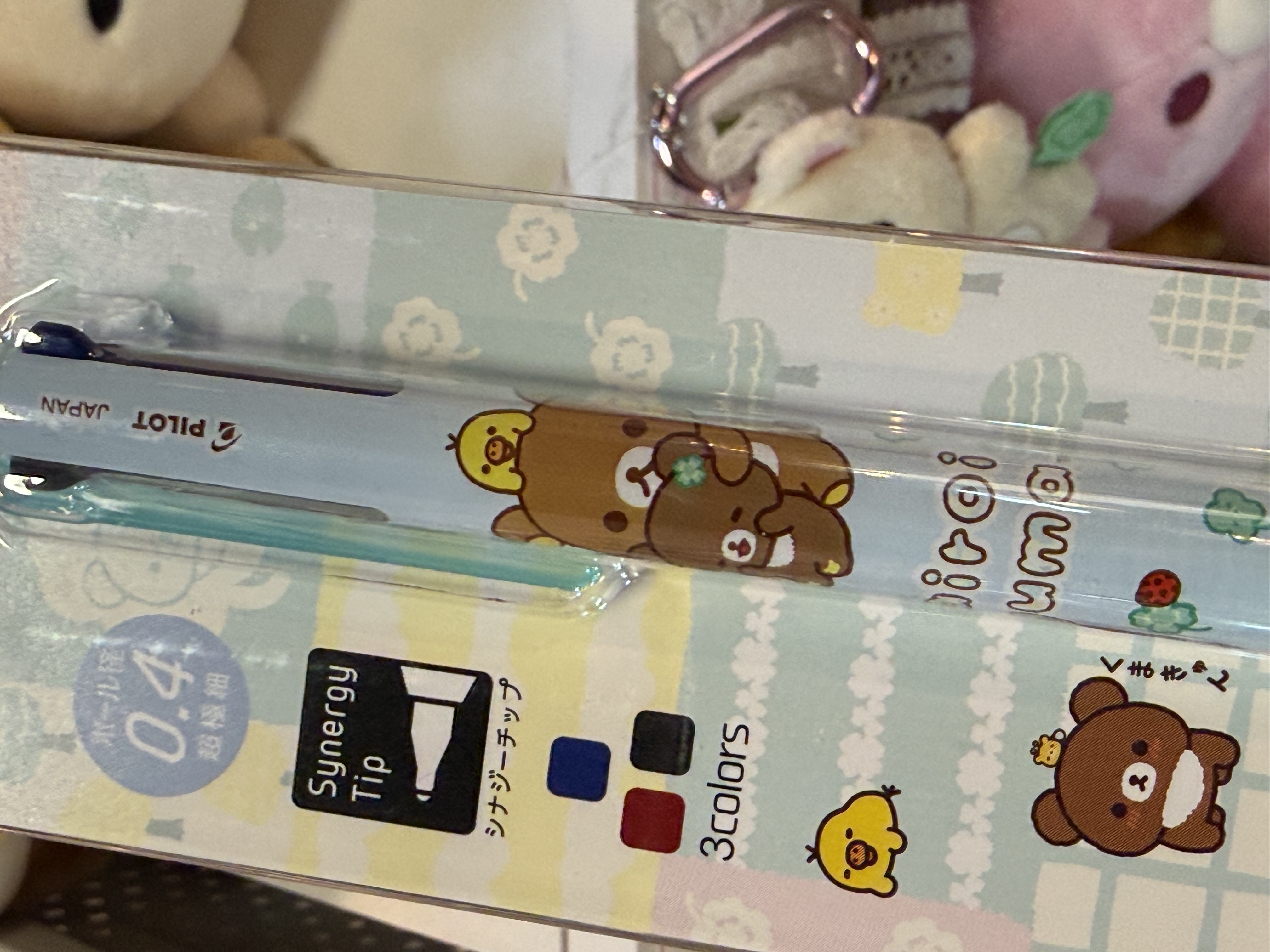 《現貨》全新rilakkuma三色筆