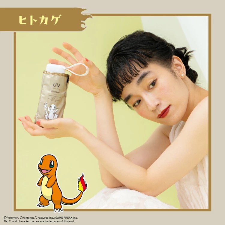 現貨🌸日本直送 |Wpc. x Pokémon寶可夢-迷你縮骨遮太陽傘/雨傘/100%完全遮光摺疊傘/晴雨兼用雨具