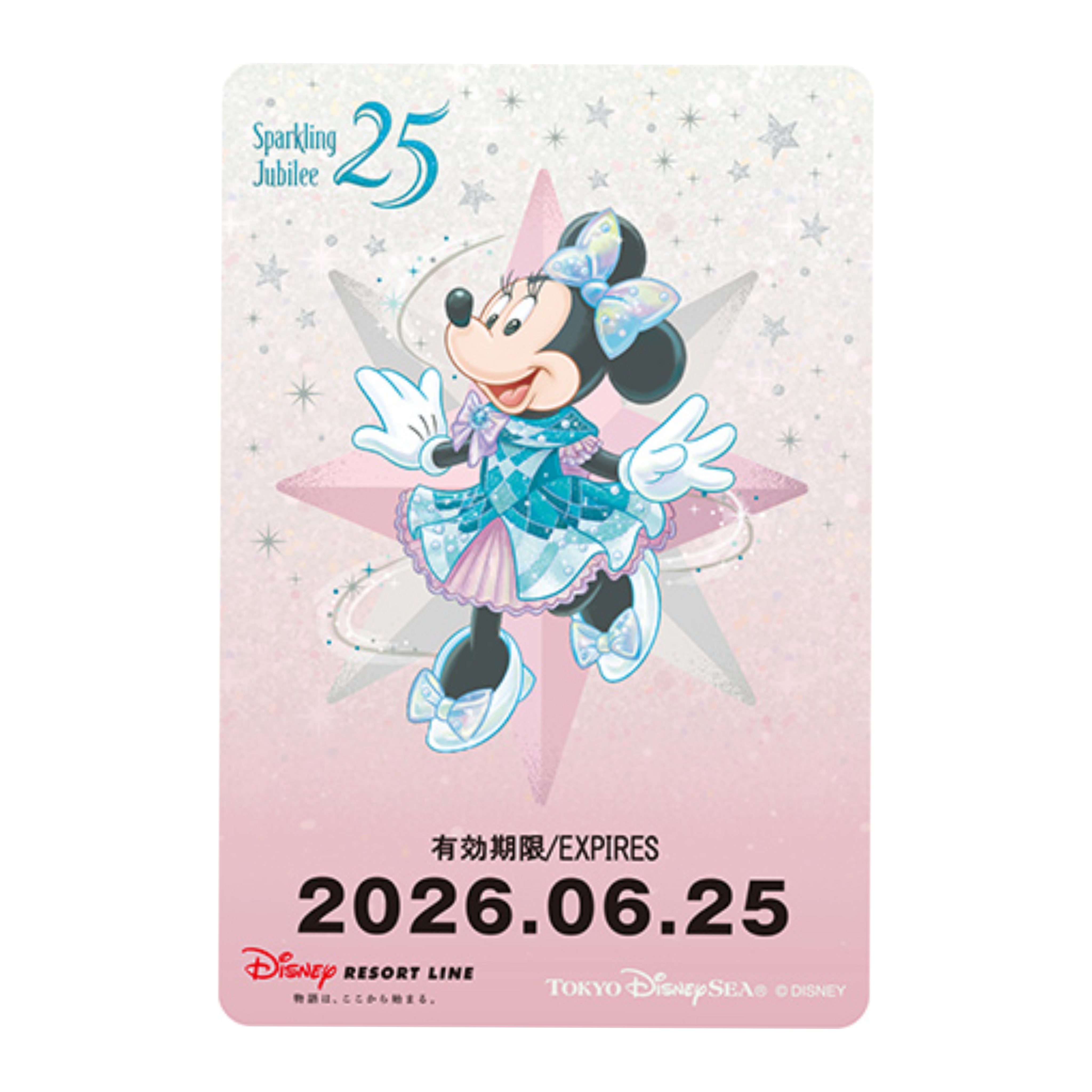 【預訂】DisneySea 25th Sparkling Jubilee - Minnie resort line ticket (25 June)