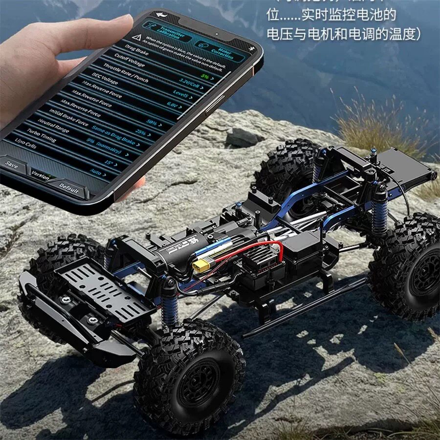 全新 美嘉欣 MJX R/C 1:8 H8E 有感無刷攀爬車 | 機械波箱變速 | 前後差速鎖 | 聯動車燈