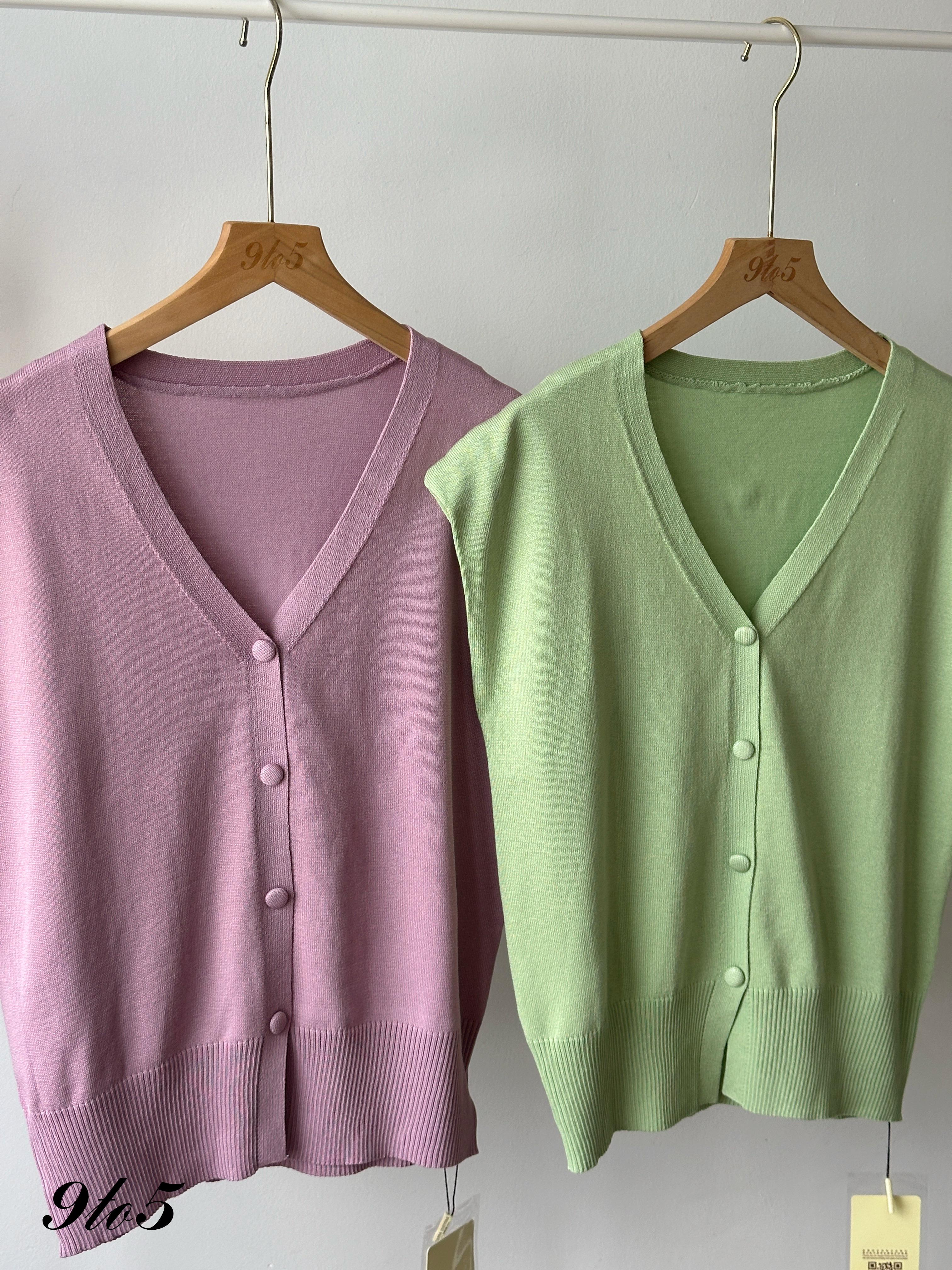 T4357 V Neck Knit Vest Top - 4 Colors 