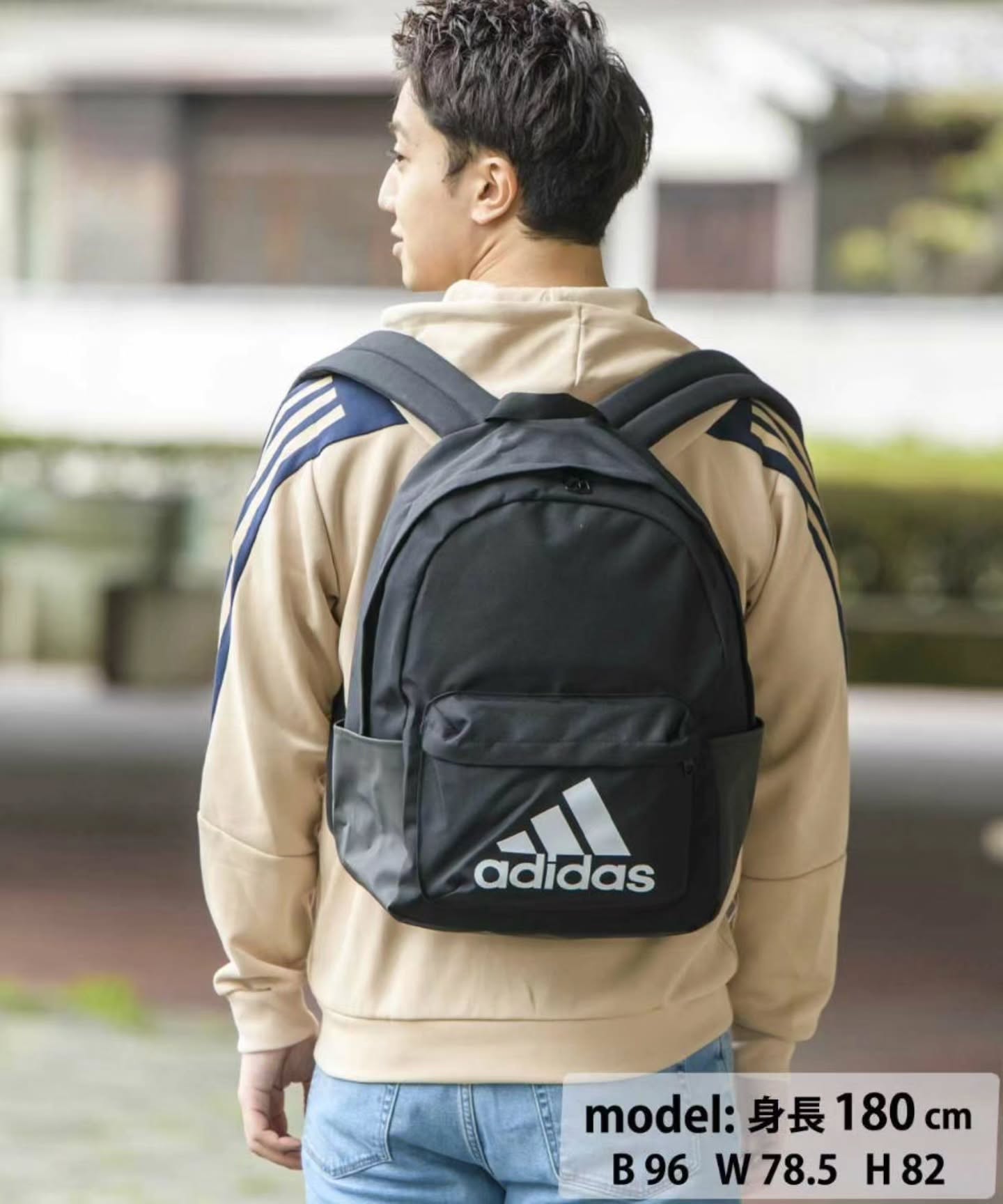 🇯🇵Adidas 超轻后背包