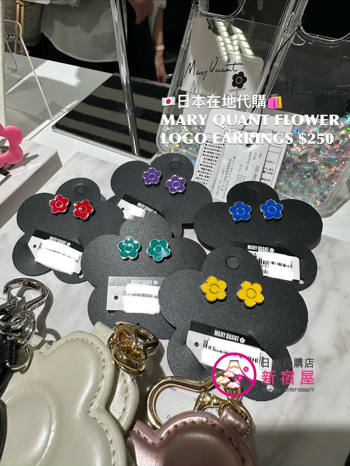 MARY QUANT FLOWER LOGO EARRINGS