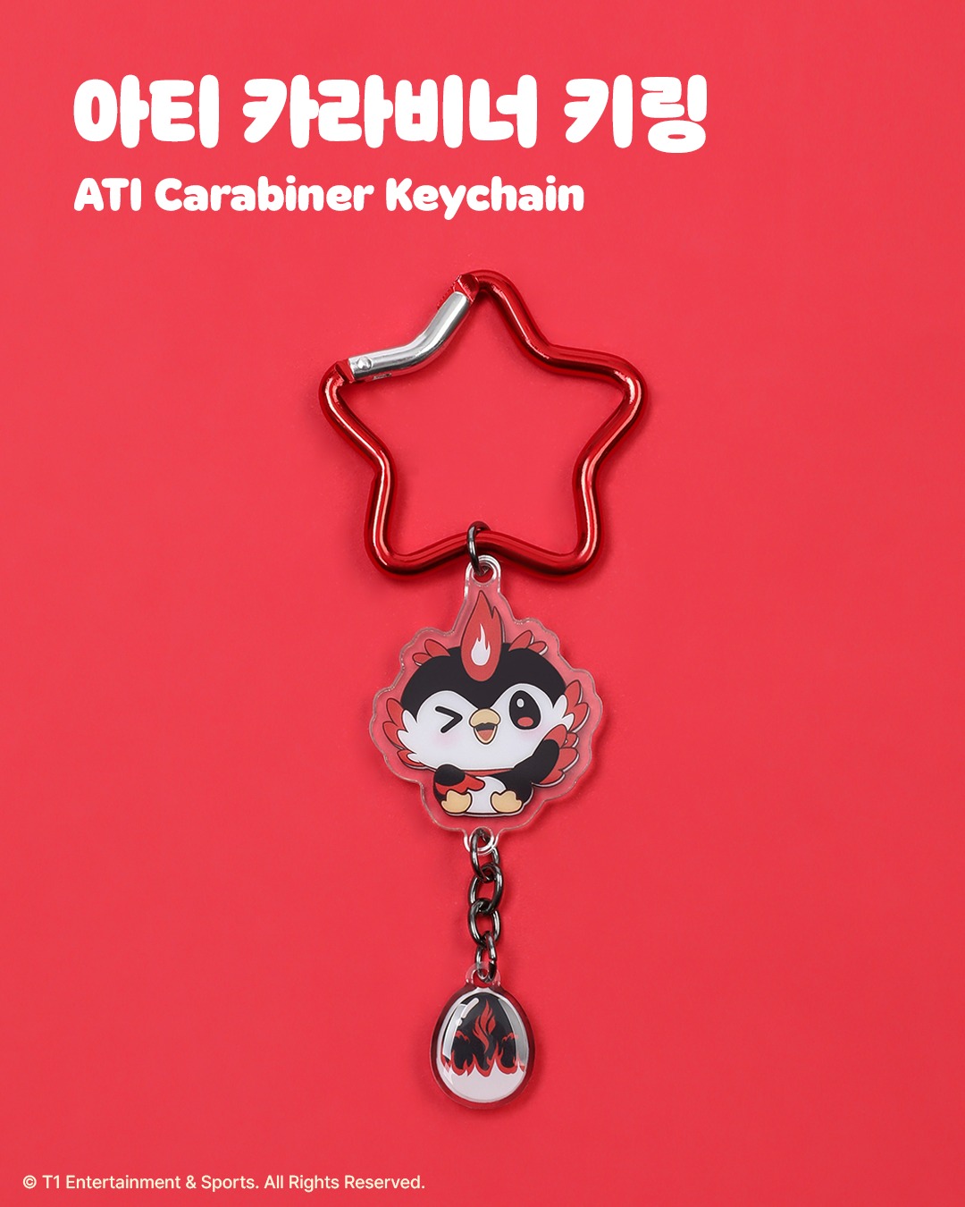 韓國電競 - T1 ATI 2026新系列