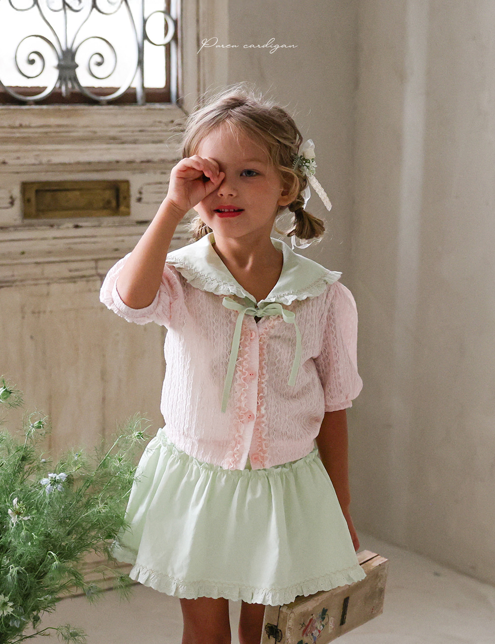 🇰🇷Puella_Flo外套