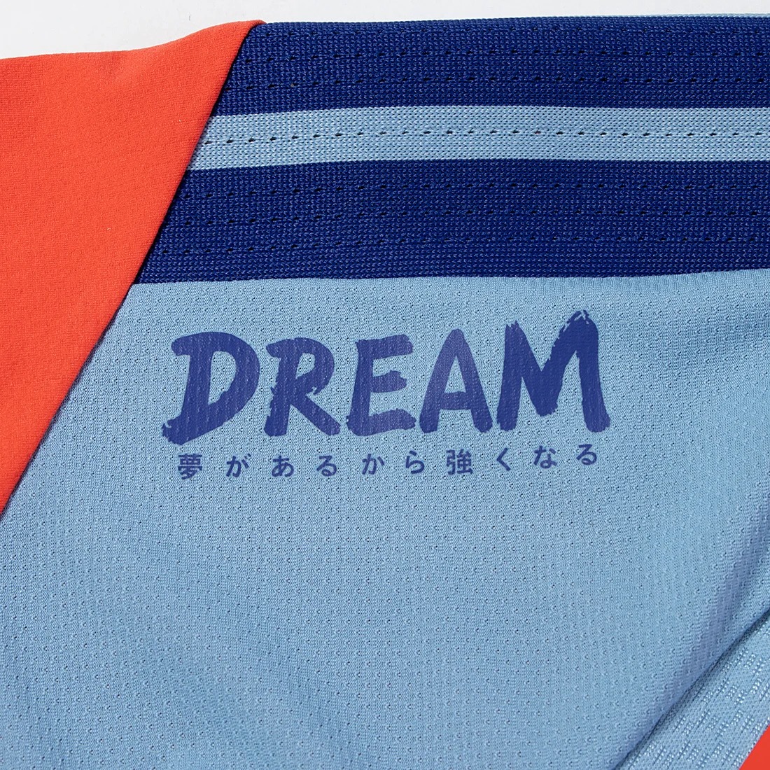 #球員版 Adidas Japan 日本 2026-27 Pro版訓練球衣 (包括球員版贊助) KL0870