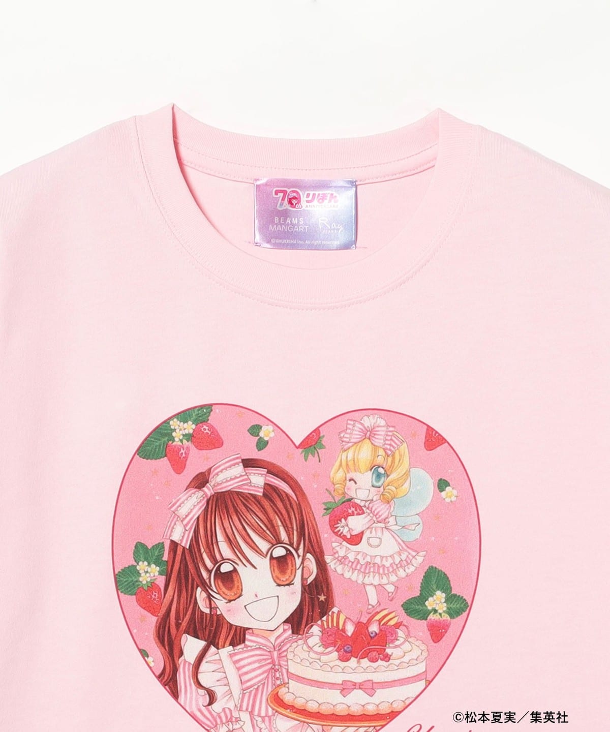 《Pre-Order》夢色蛋糕師 Strawberry & Vanilla Tee｜Ribbonりぼん 70周年 × BEAMS MANGART × Ray BEAMS (26177-P）