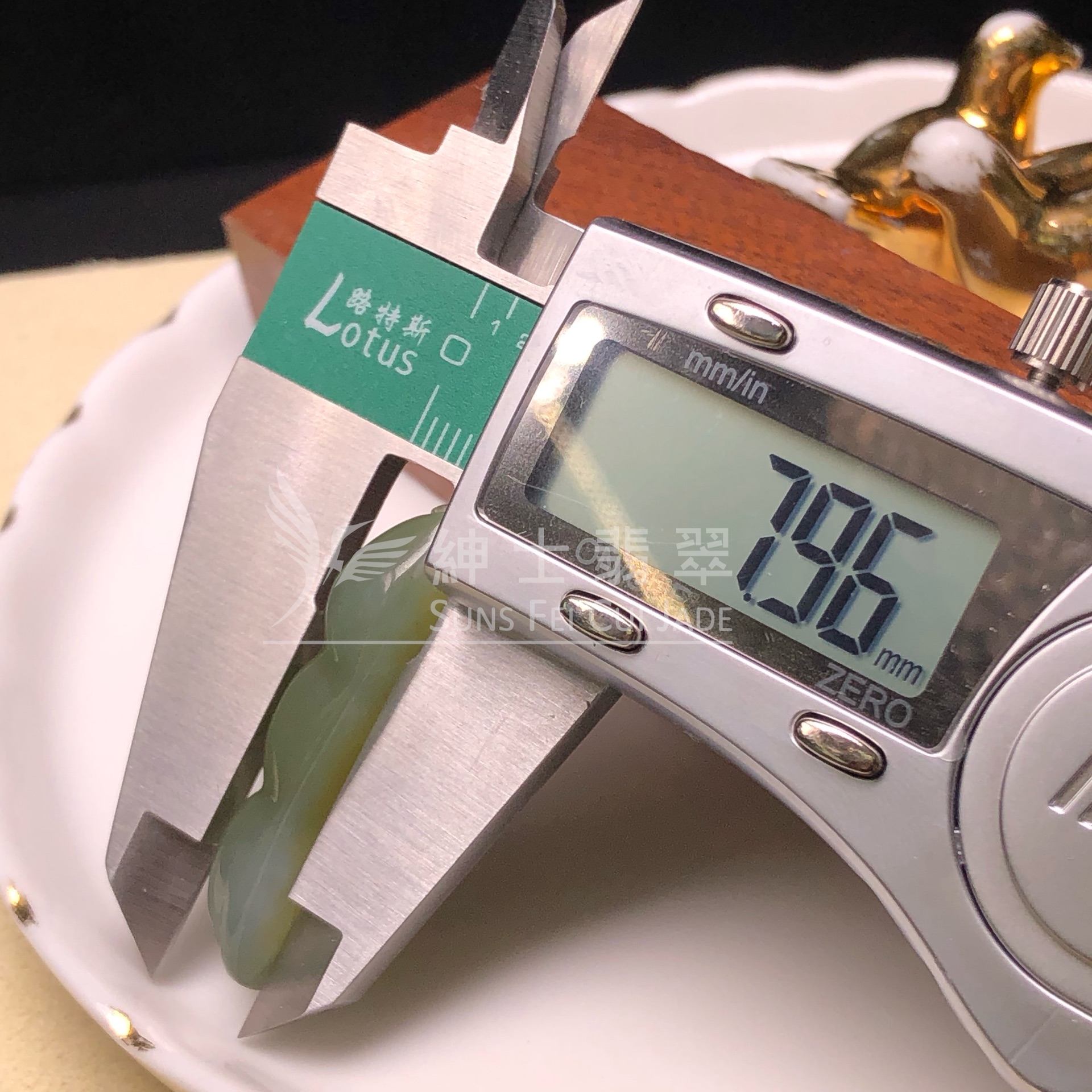 YK01126 黃加綠福豆