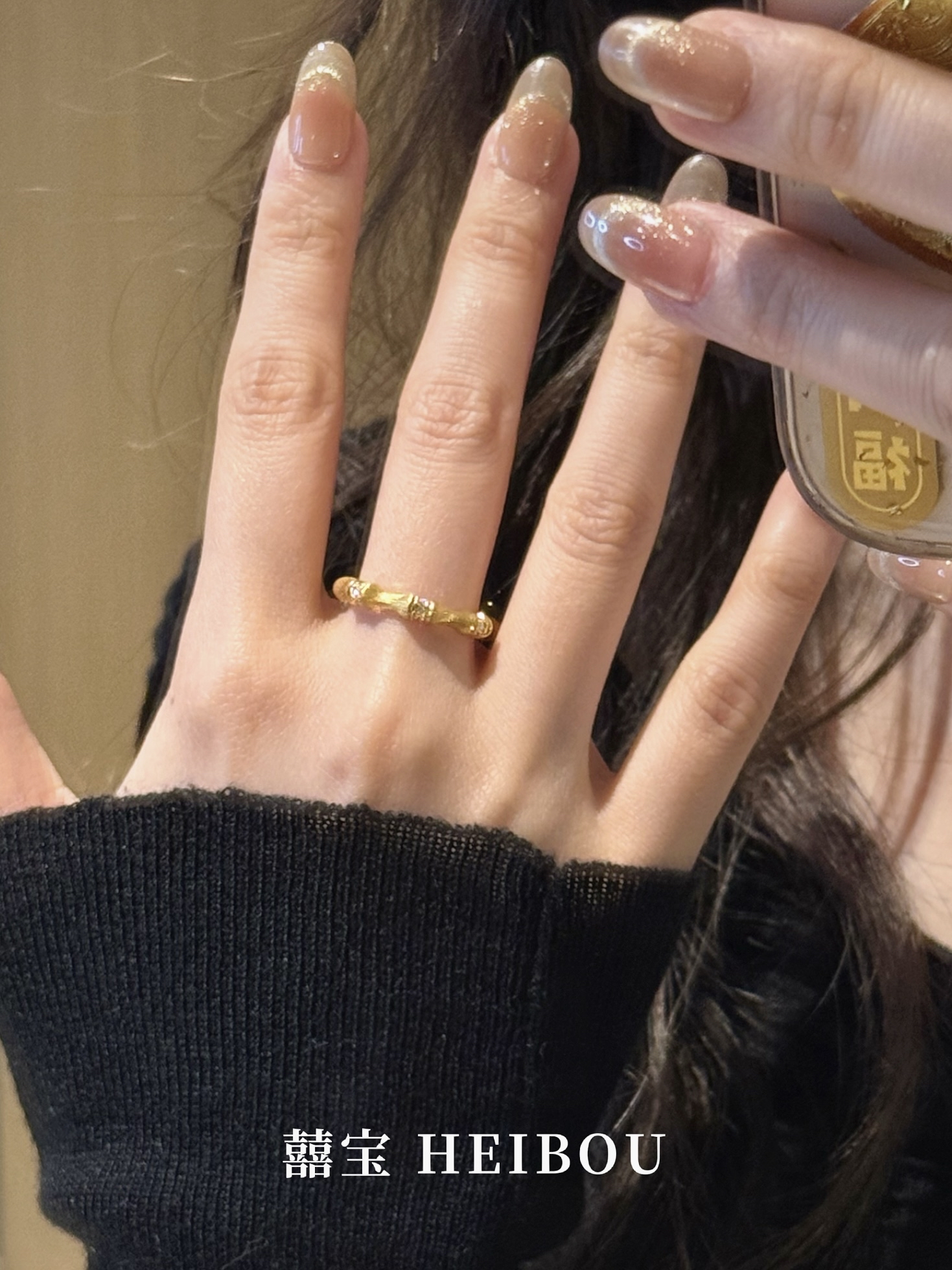 【5D镶嵌】竹节拉丝戒指