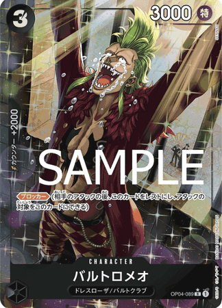 One Piece TCG Card Game - Op04-089 (R) Bartolomeo (AA)