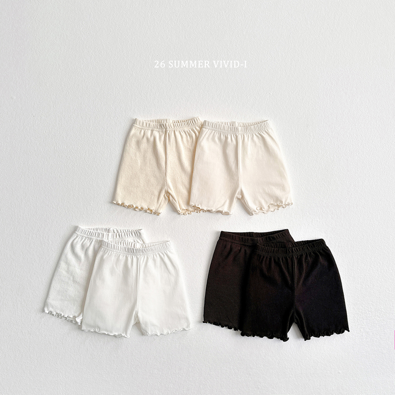 Ruffle Pants ( 1 Set 2 條 )