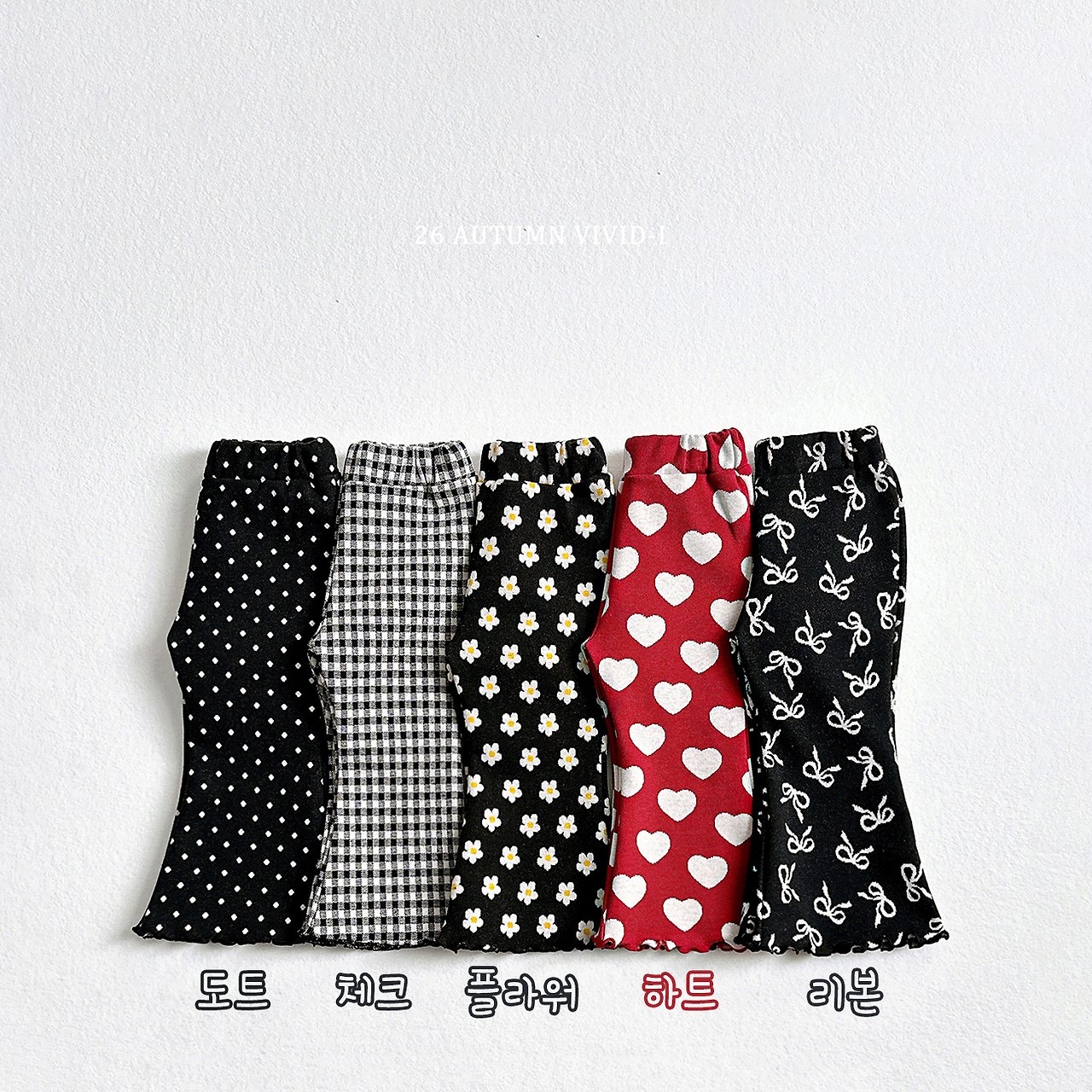 Vivid | Autumn pattern nalari pants