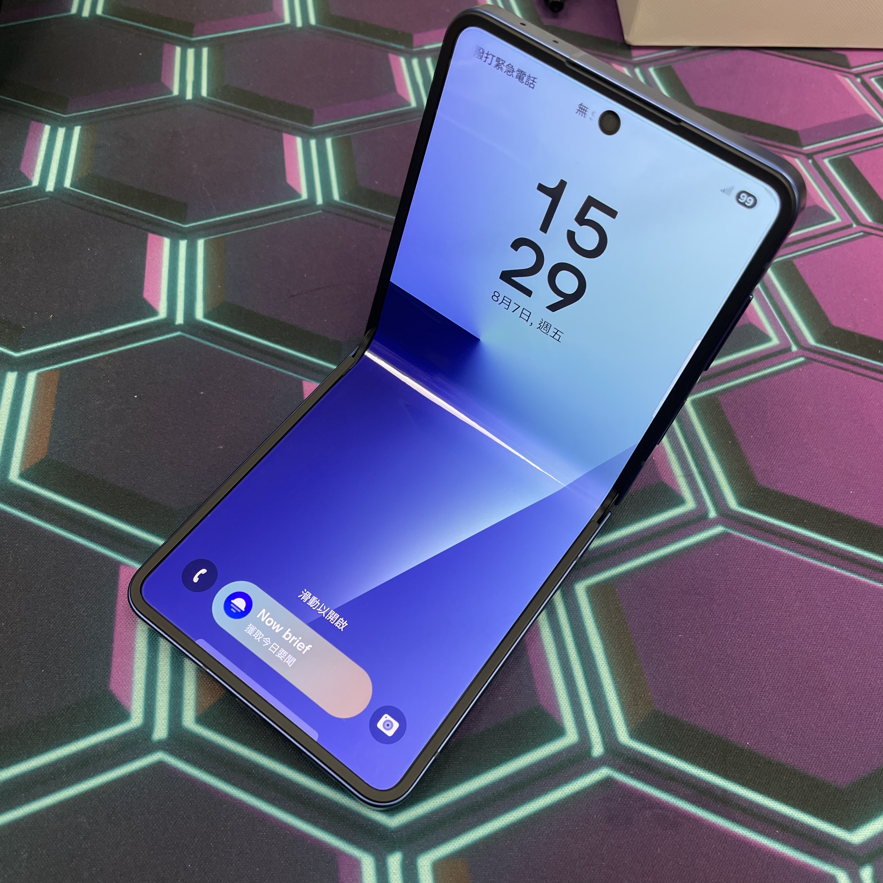 *7250 Galaxy Z Flip 7 勁靚機 12+256GB 藍色 blue