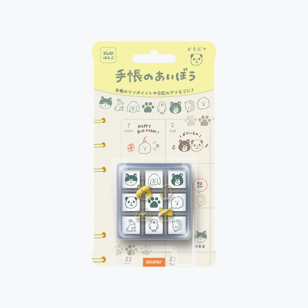 貝弗利木質印章套裝 - 日記和手帳的完美之選 - 動物圖案 TSW-113 - 可愛小巧 - 貓、狗、熊貓、兔子、刺猬