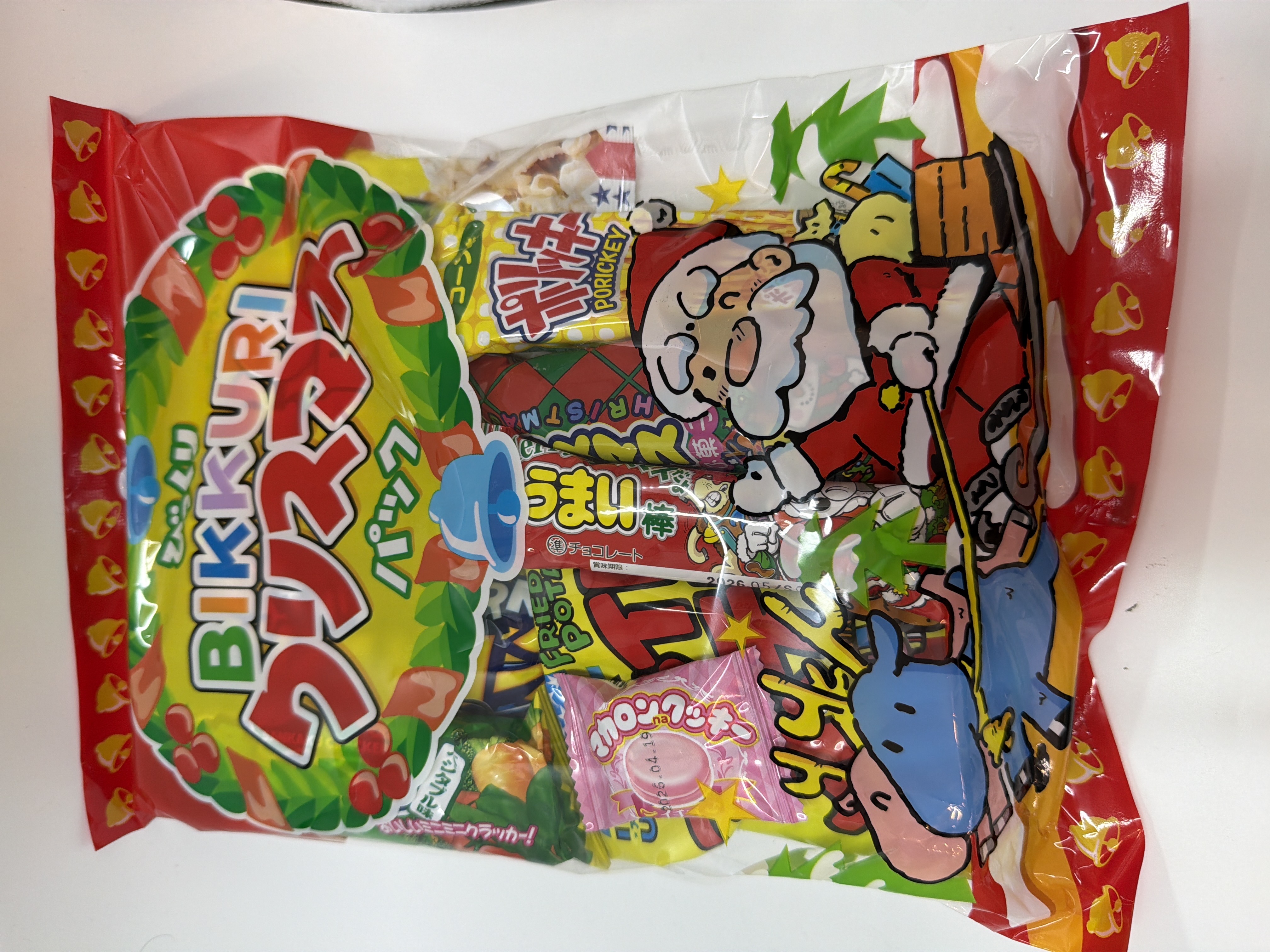 聖誕老人雜錦包